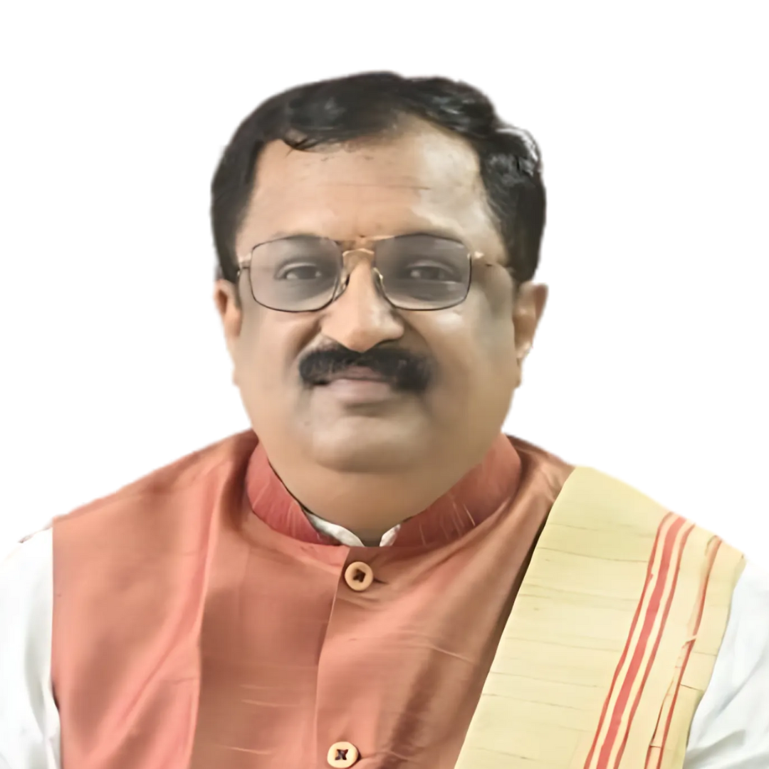 Vice Chancellor
